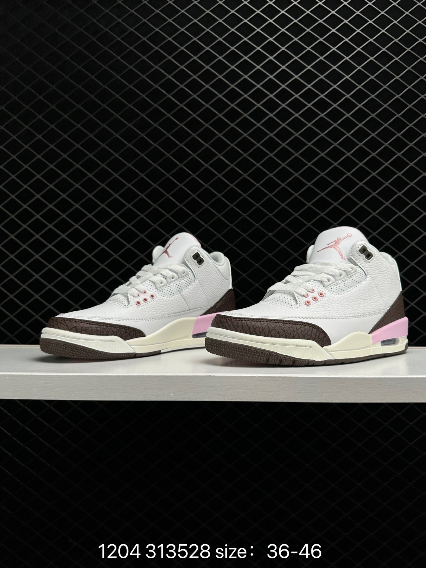 Air Jordan 3 Retro Sp